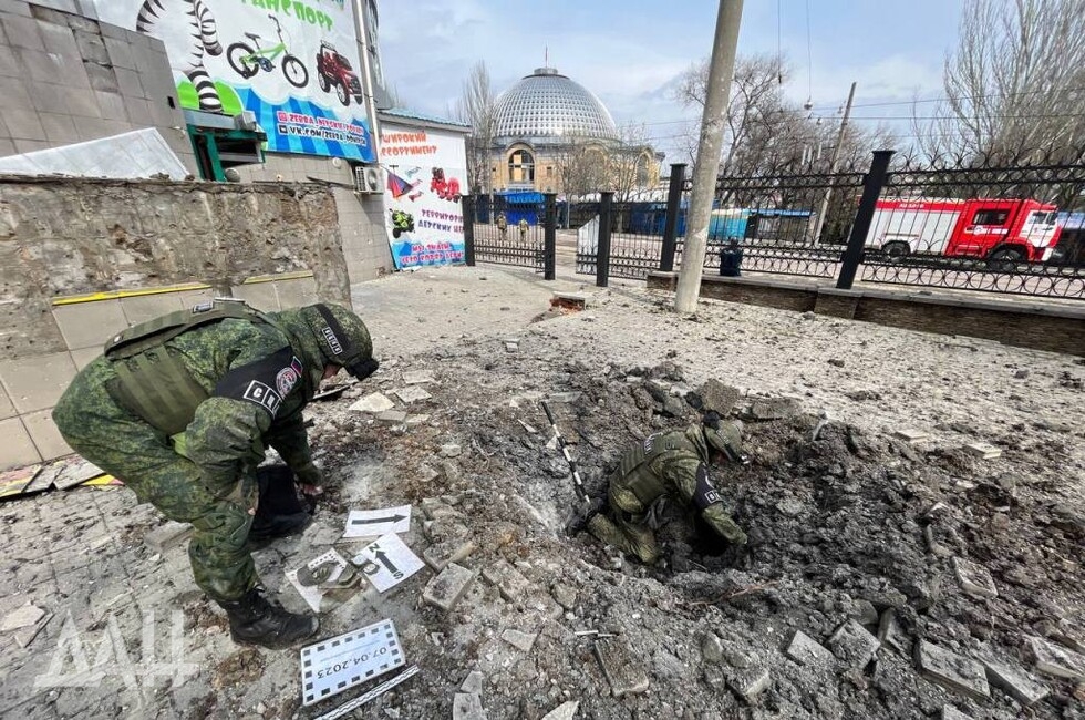 Фото: Донецкое агентство новостей