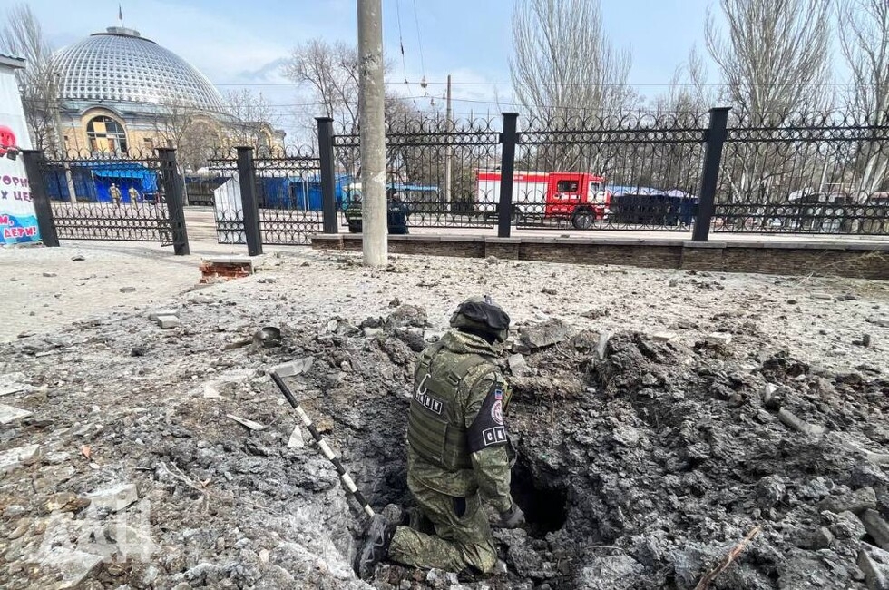 Фото: Донецкое агентство новостей