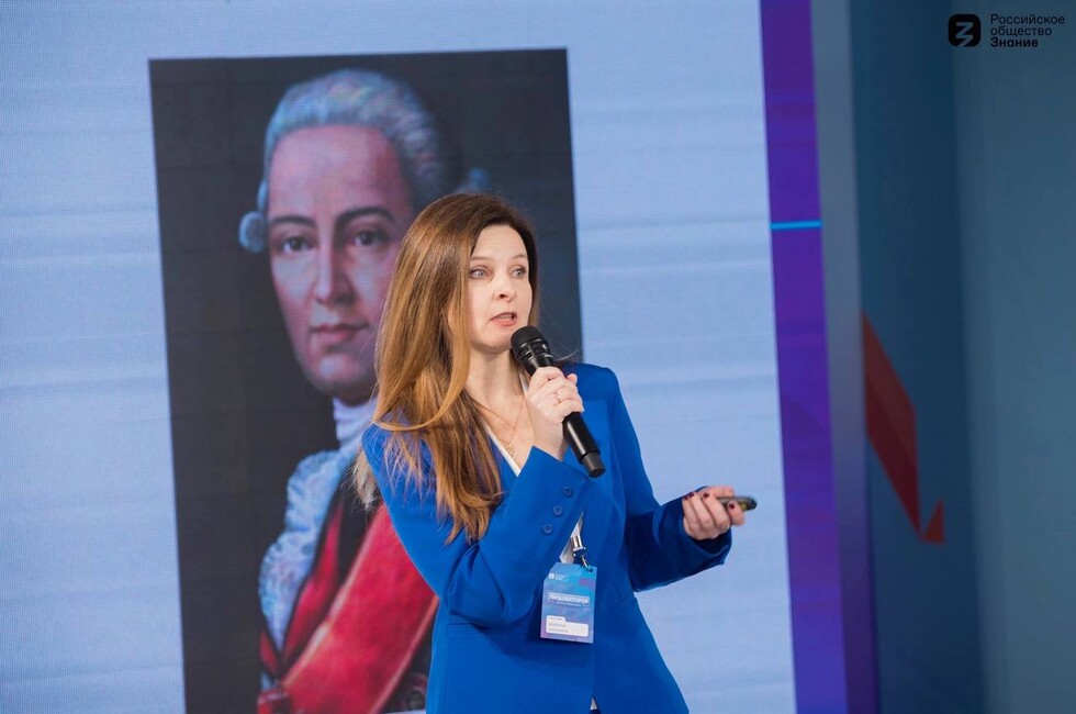 Марина Малыхина. Фото: пресс-служба филиала РО "Знание" в ДНР 