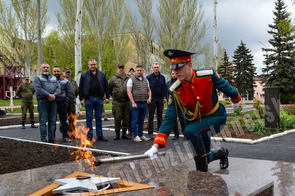 Фото: Администрация Донецка