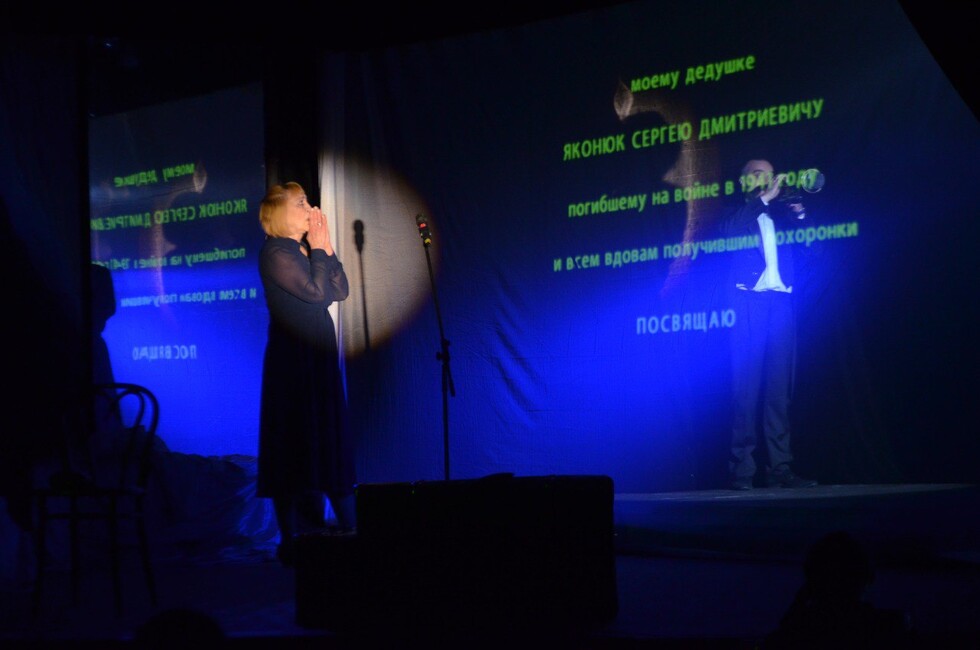 Фото: МДТ им. Бровуна