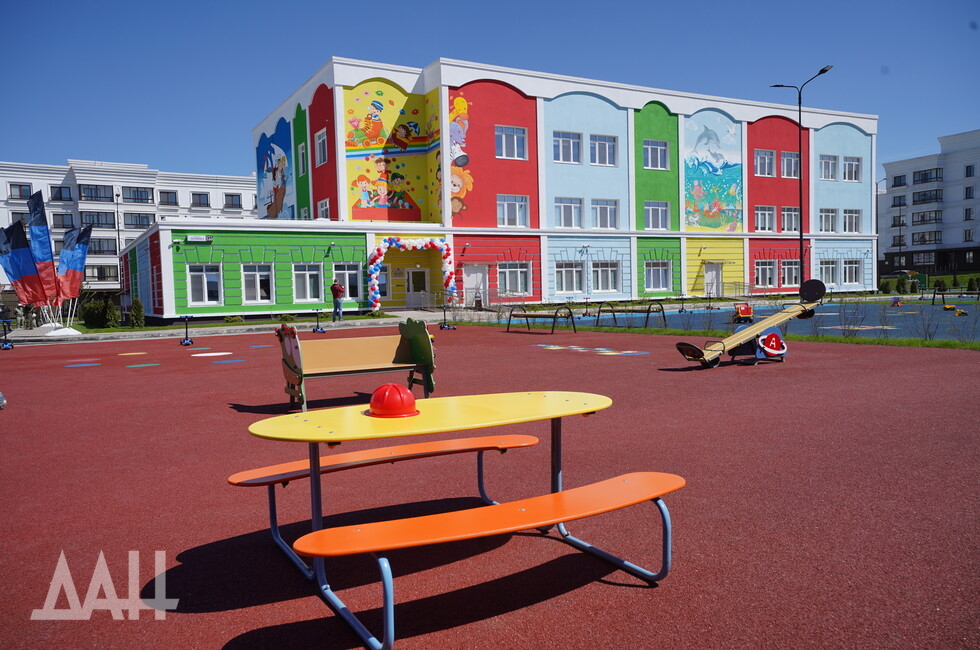 Mariupol launches first kindergarten built from scratch - Photos - DAN