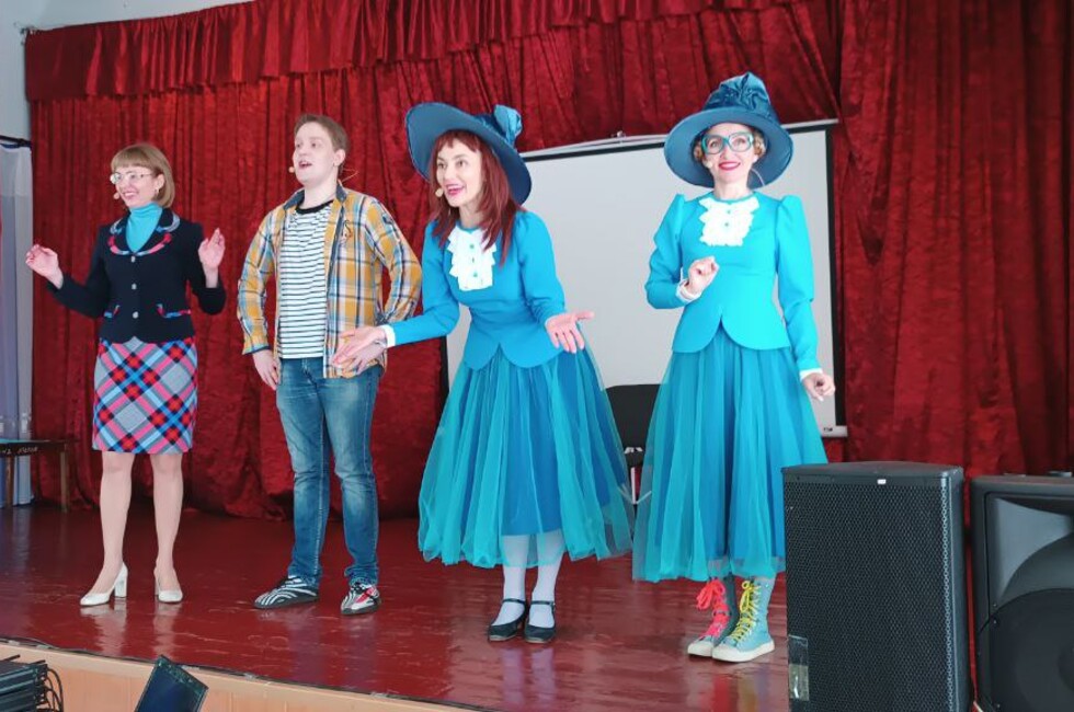 Фото: МДТ им. Бровуна