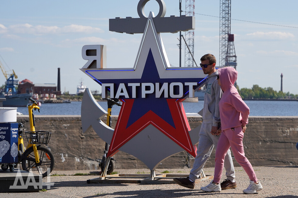 Набережная в Кронштадте