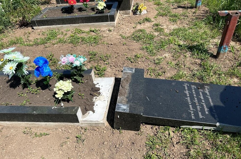 Фото: МВД по ДНР