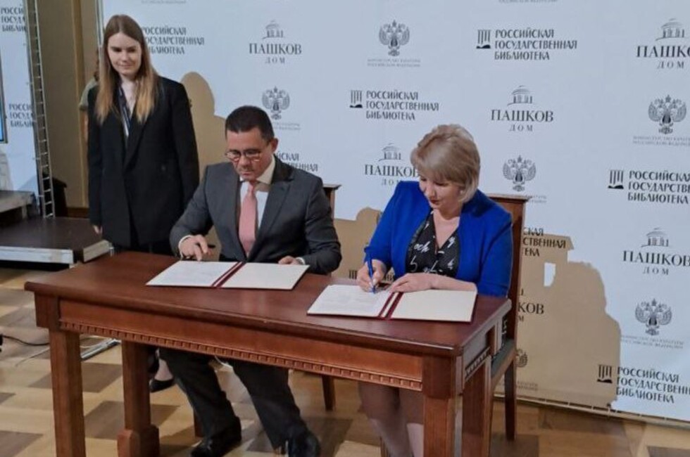 Фото: Пресс-служба Министерства культуры ДНР