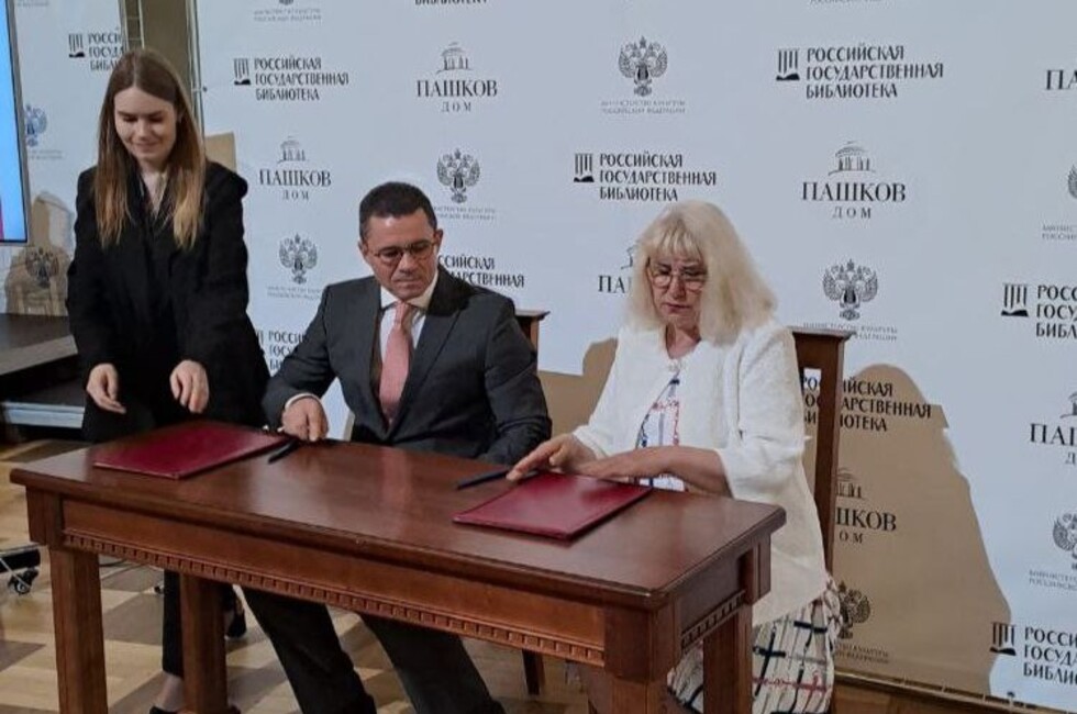 Фото: Пресс-служба Министерства культуры ДНР