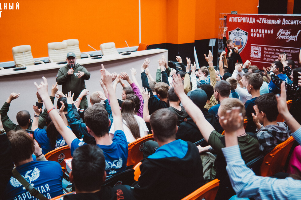 ФОТО: ПРЕСС-СЛУЖБА ОНФ ДНР