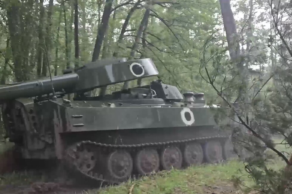 Фрагмент видеозаписи из ТГ-канала Минобороны РФ