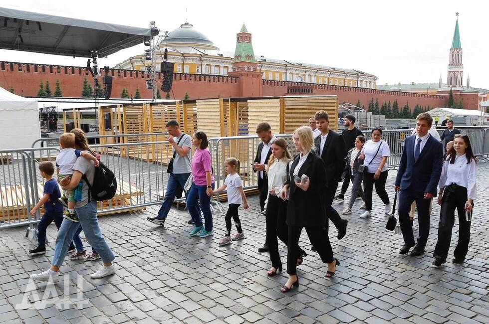 Фото: Донецкое агентство новостей
