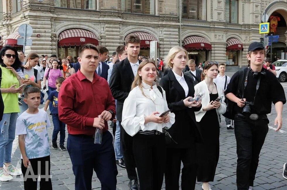 Фото: Донецкое агентство новостей