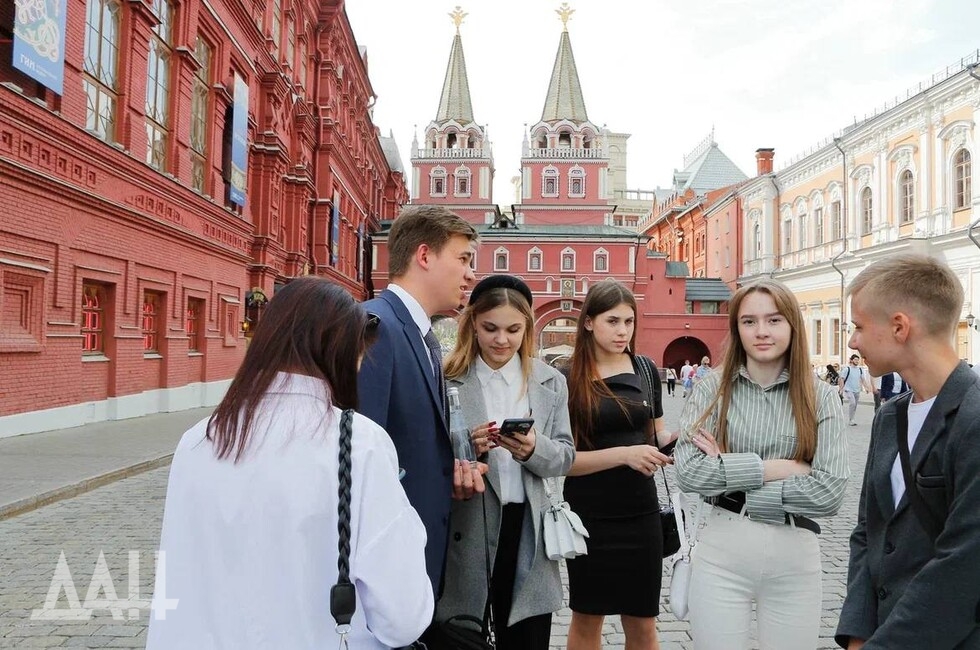 Фото: Донецкое агентство новостей