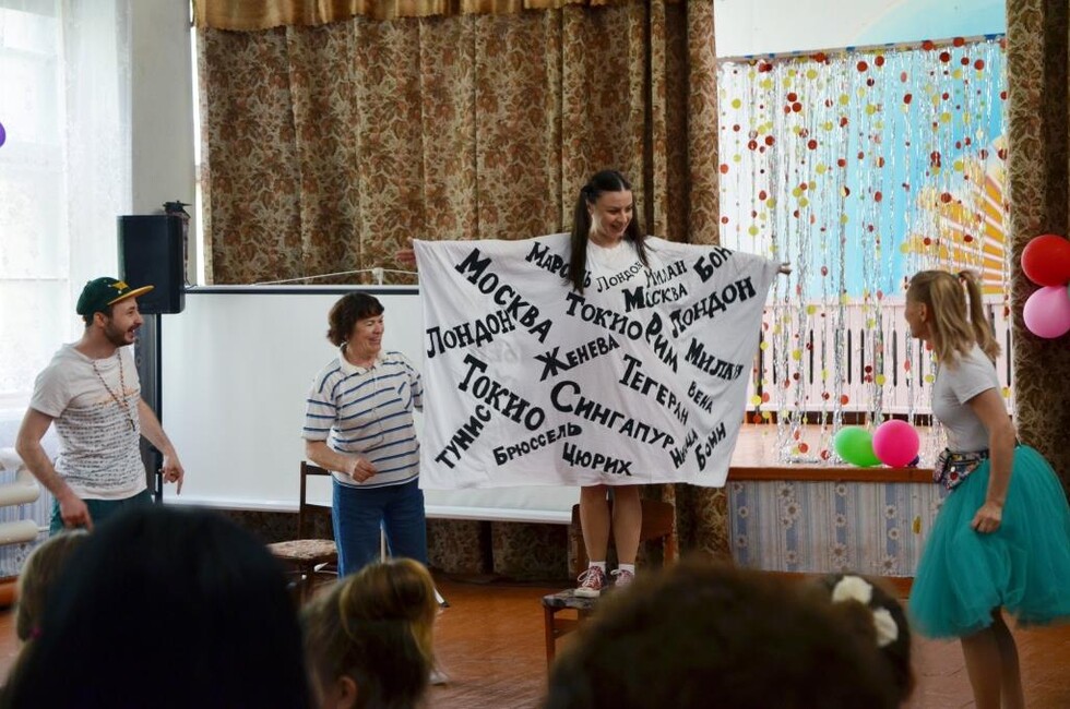 Фото: Муздрама