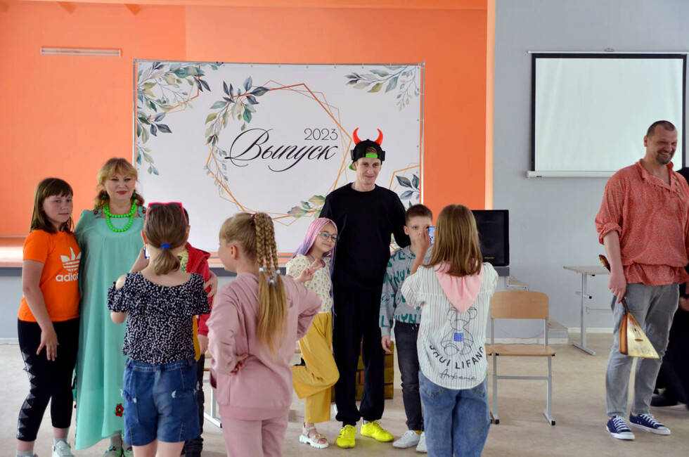 Фото: Муздрама