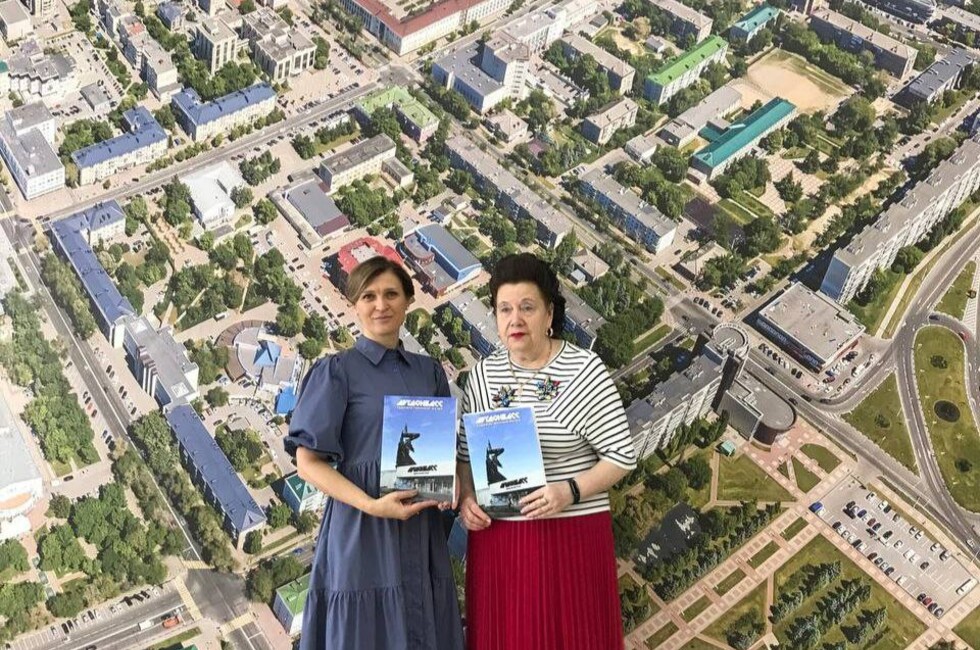 Фото: АртДонбасс