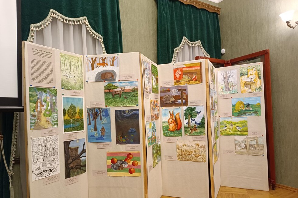 Фото: АртДонбасс