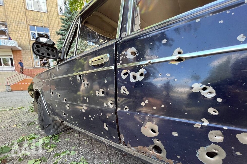 Фото: Донецкое агентство новостей