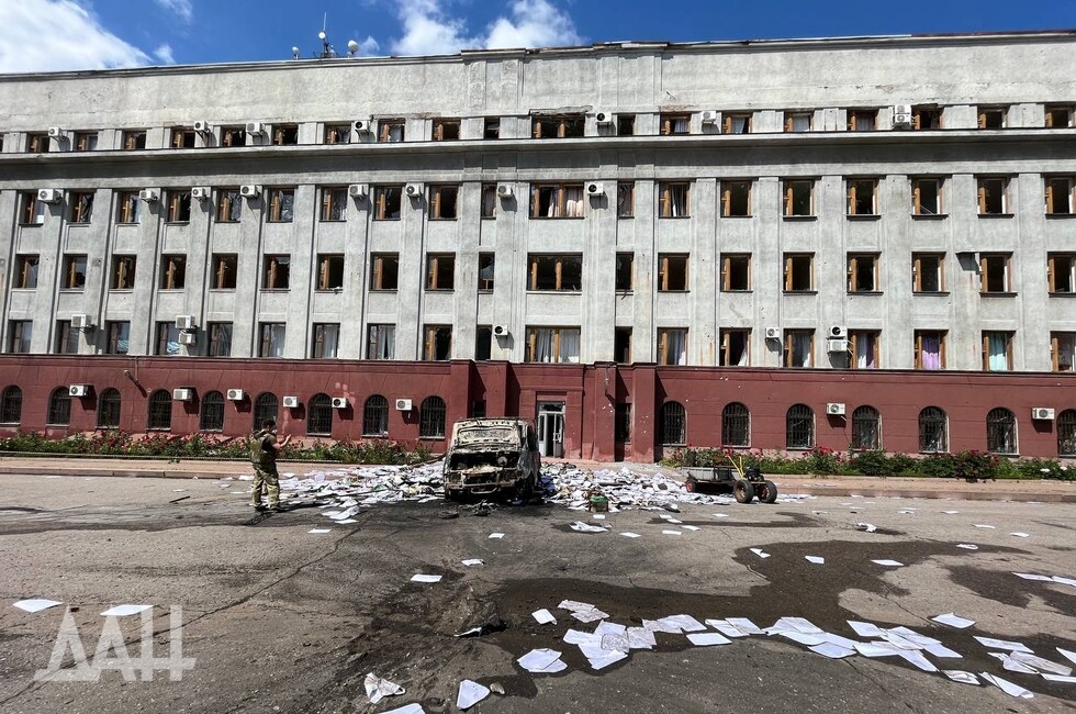 Фото: Донецкое агентство новостей