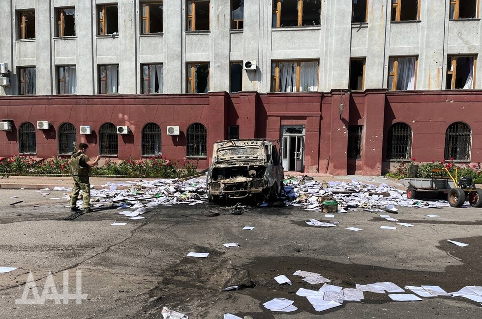 Фото: Донецкое агентство новостей