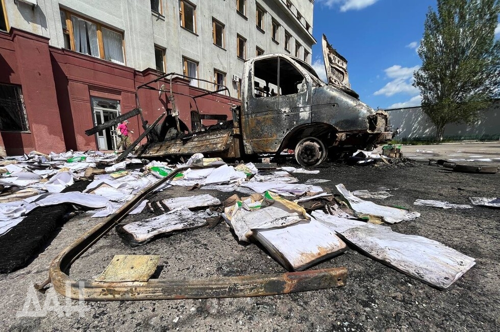 Фото: Донецкое агентство новостей
