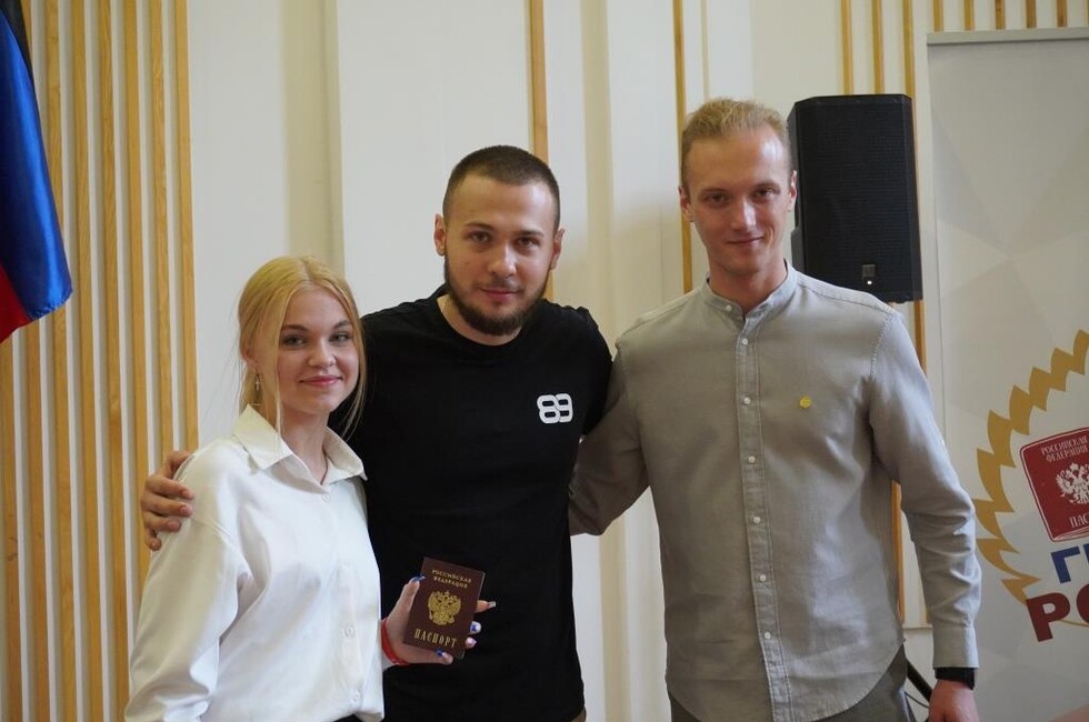 Фото: Российский союз молодежи