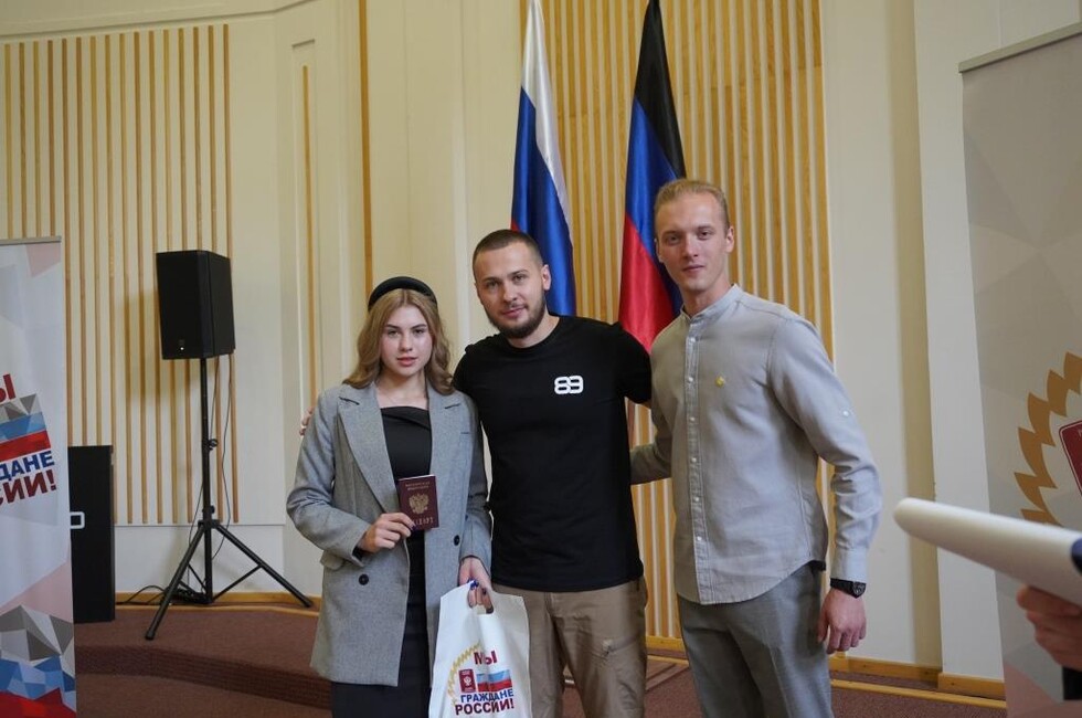 Фото: Российский союз молодежи