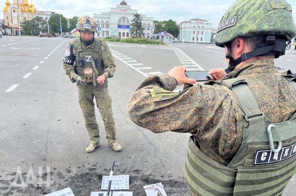 Фото: Донецкое агентство новостей