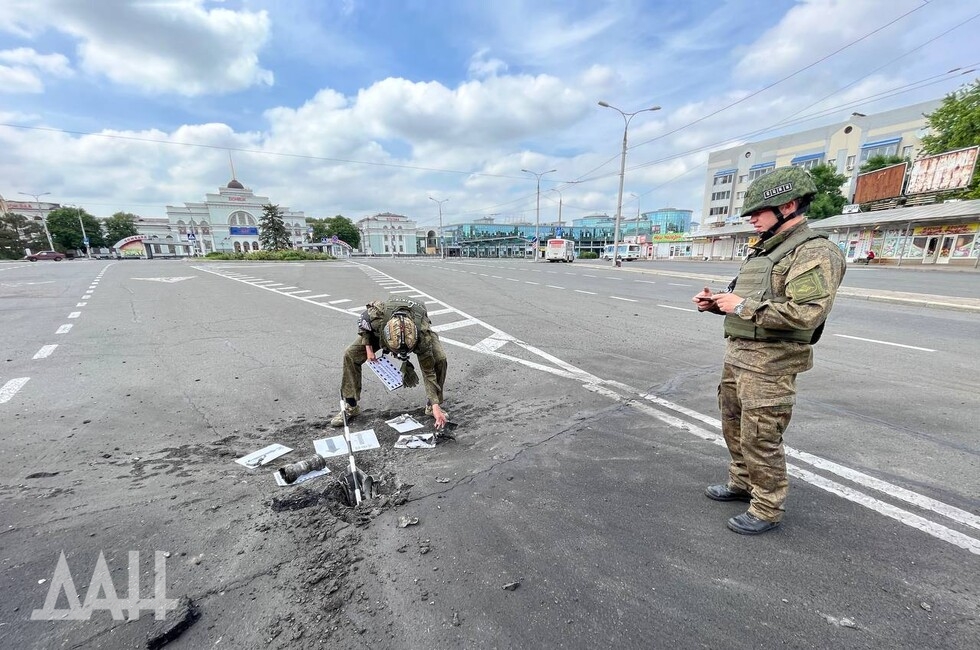 Фото: Донецкое агентство новостей