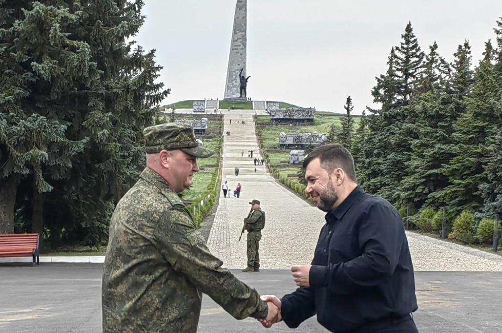 Фото из ТГ-канала Дениса Пушилина