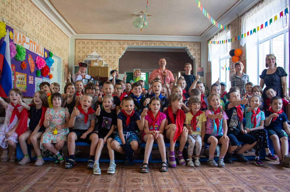 Фото: Донецкая муздрама