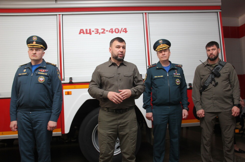 Официальный сайт главы ДНР Дениса Пушилина