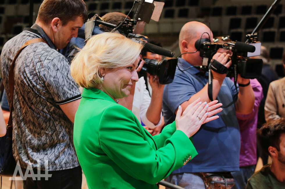 Фото: Донецкое агентство новостей