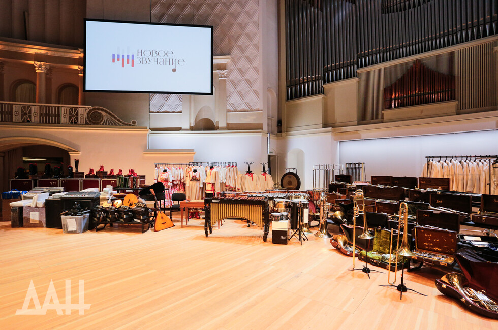 ФНовое звучаниеото: Донецкое агентство новостей