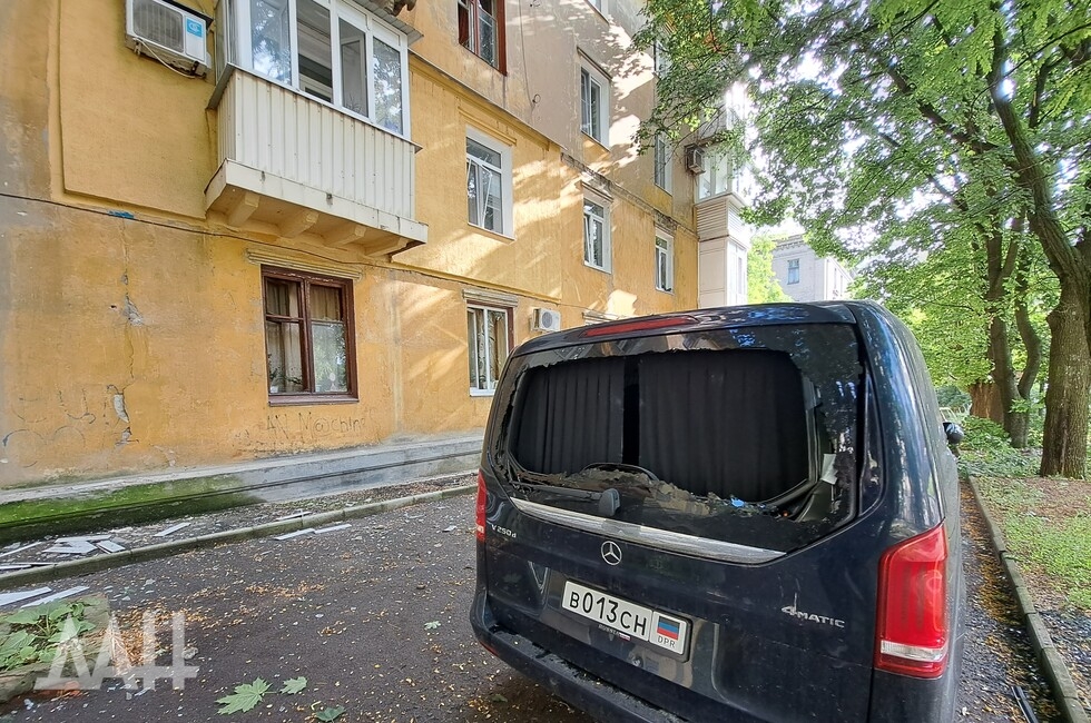 Фото: Донецкое агентство новостей