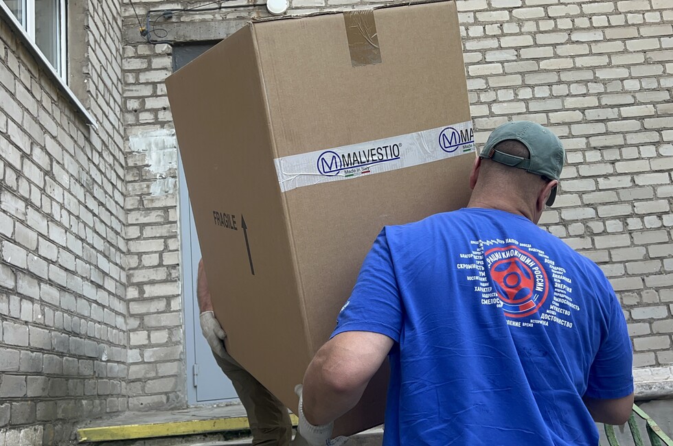 Фото: Пресс-служба Русской гуманитарной миссии