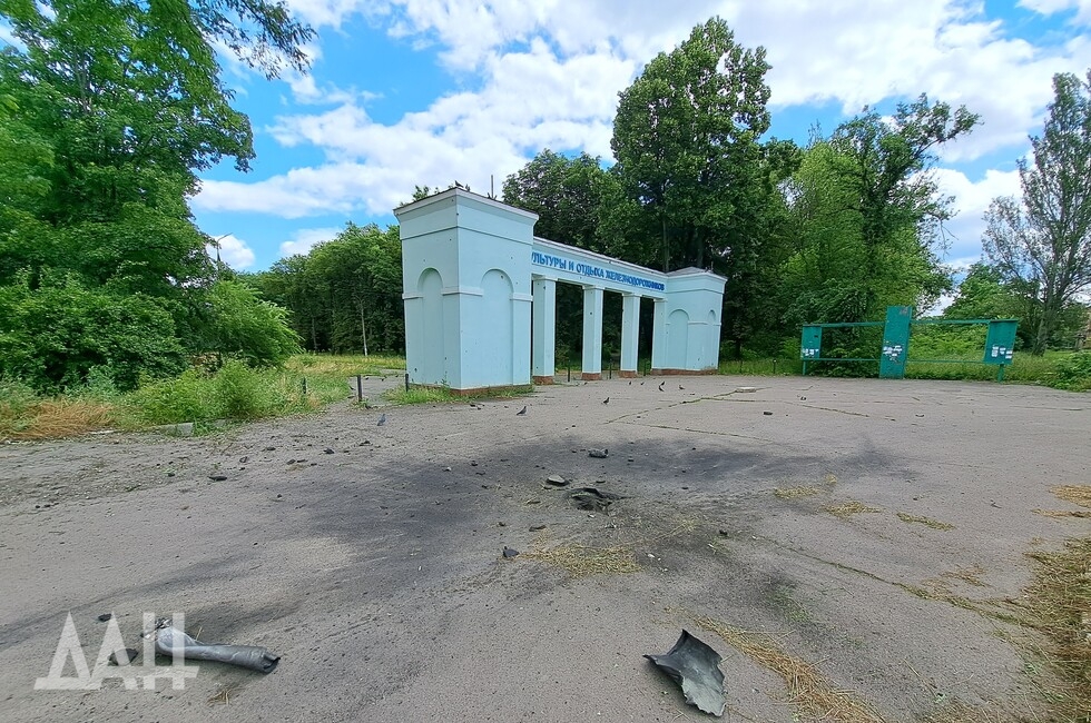 Фото: Донецкое агентство новостей