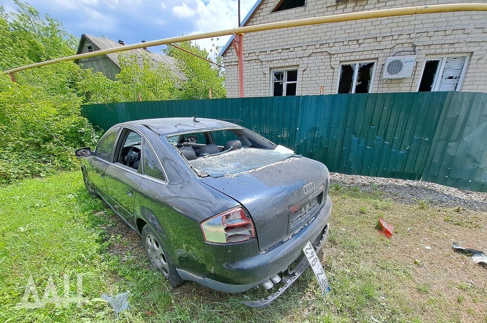 Фото: Донецкое агентство новостей