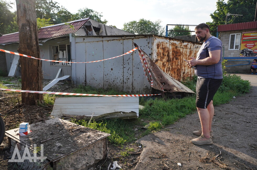 Фото: Донецкое агентство новостей
