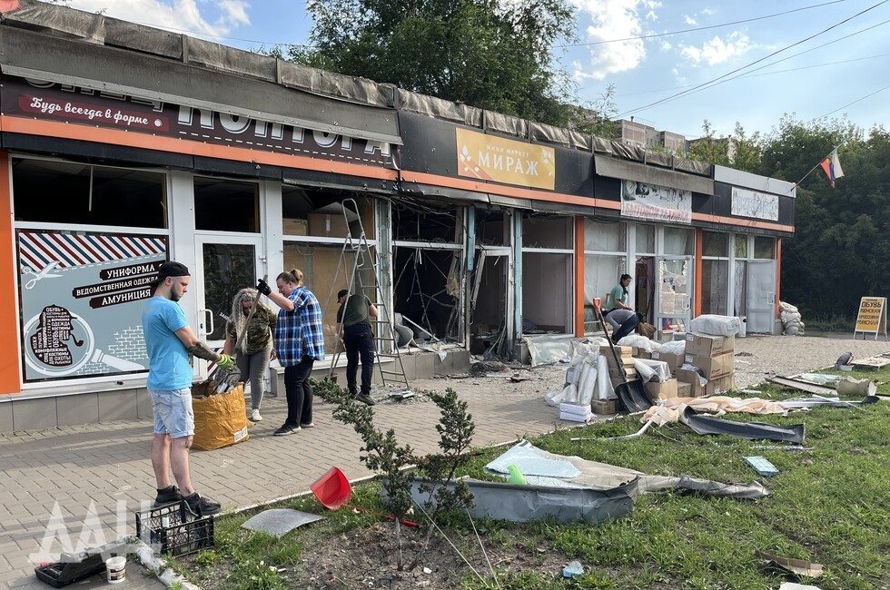 Фото: Донецкое агентство новостей