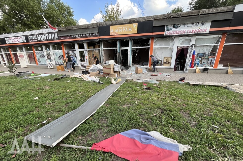 Фото: Донецкое агентство новостей