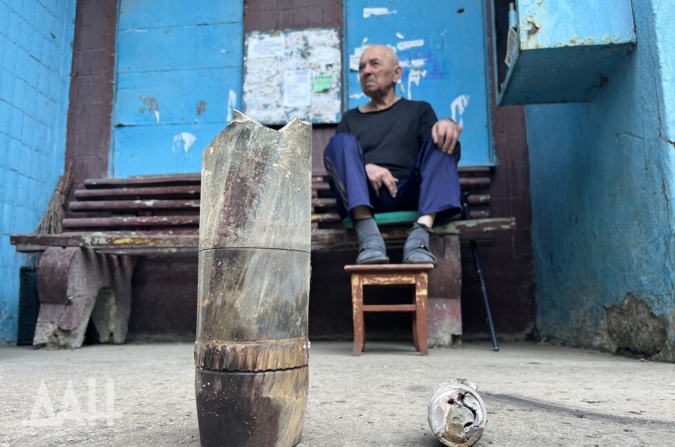 Фото: Донецкое агентство новостей