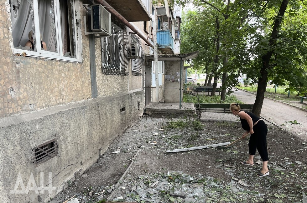 Фото: Донецкое агентство новостей