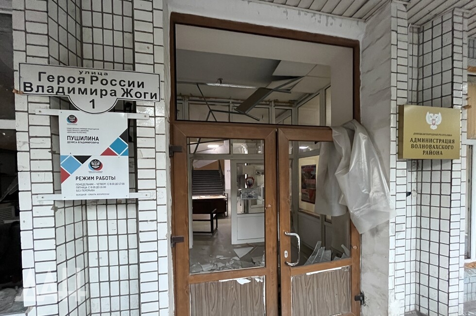 Фото: Донецкое агентство новостей