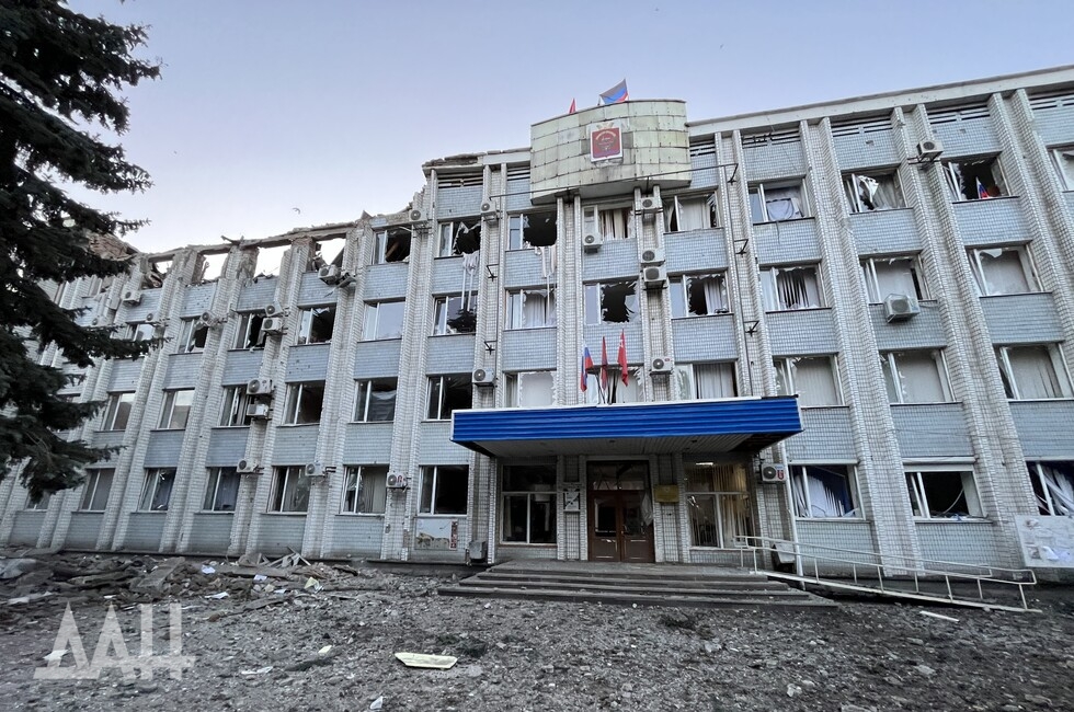 Фото: Донецкое агентство новостей