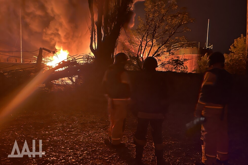 Фото: Донецкое агентство новостей