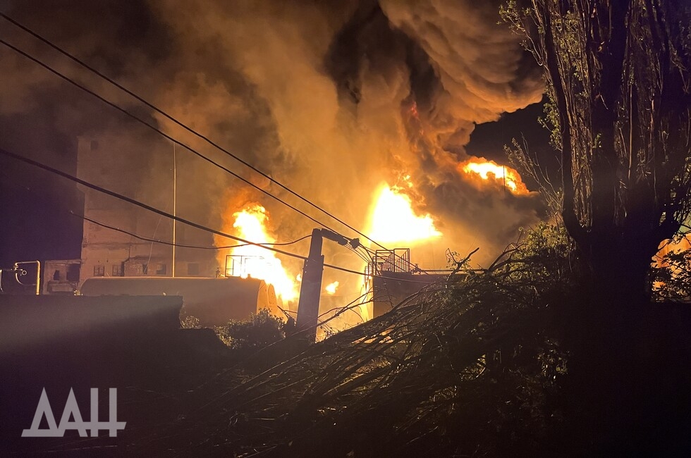 Фото: Донецкое агентство новостей