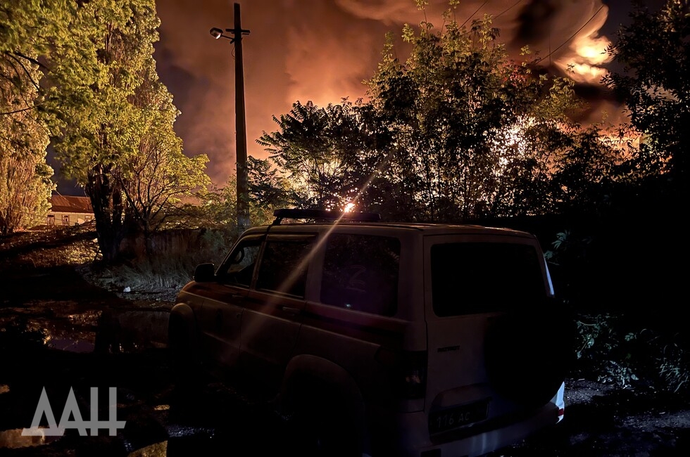 Фото: Донецкое агентство новостей