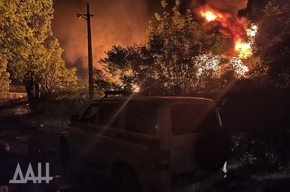 Фото: Донецкое агентство новостей