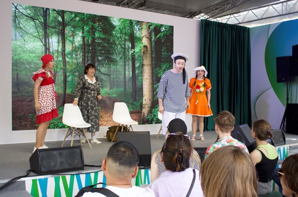 Фото: Донецкая муздрама