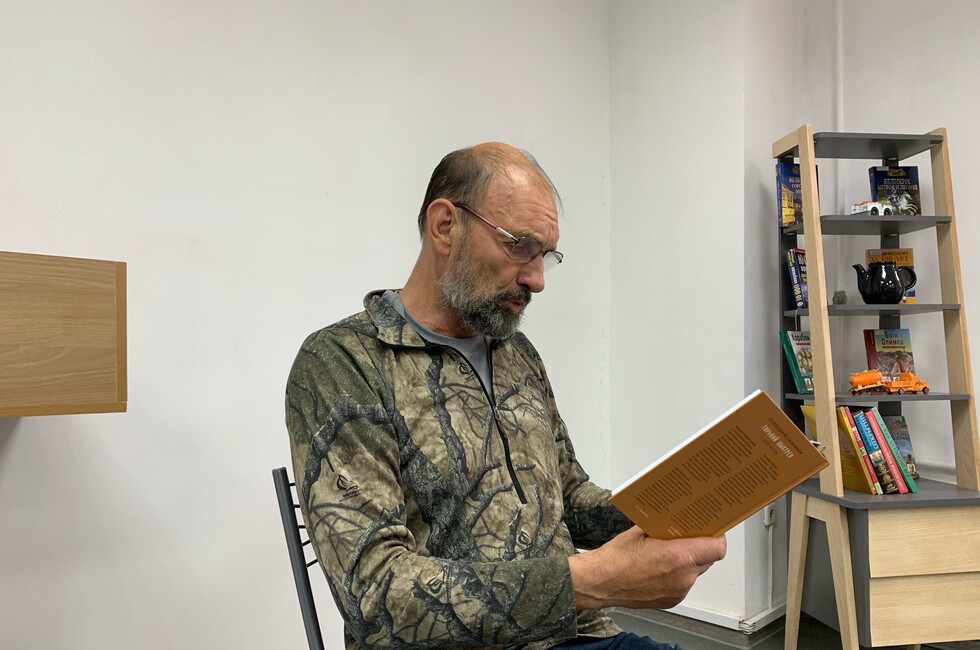 Фото: Донецкая республиканская библиотека для молодежи